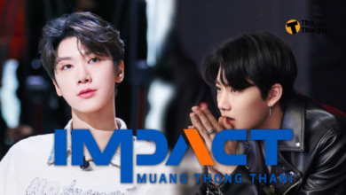 อิมแพค ดราม่าป้าย