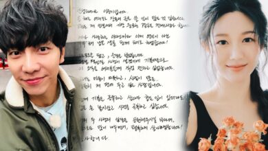 อีซึงกิ ประกาศแต่งงาน