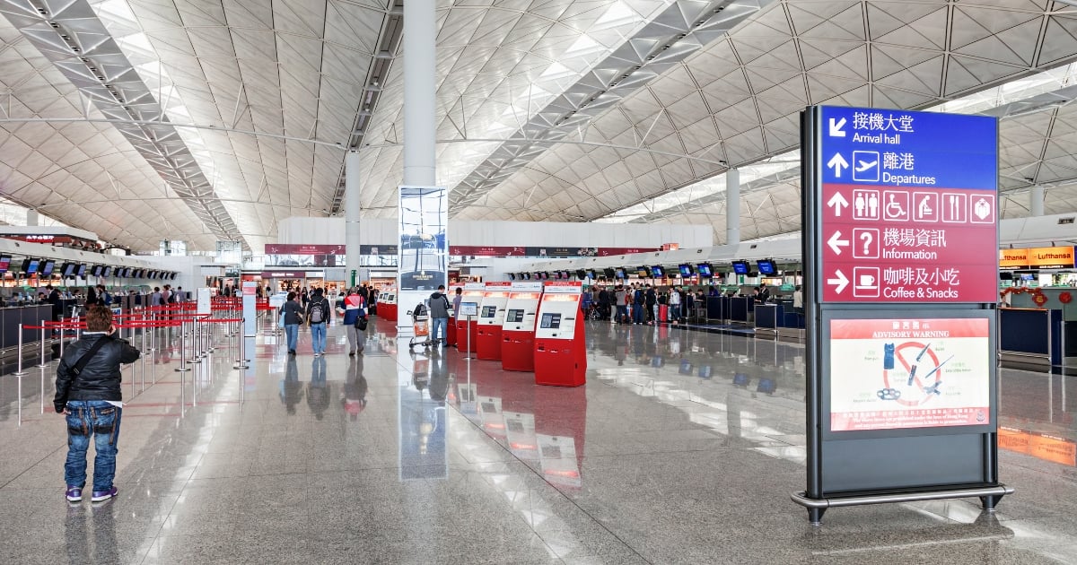 ฮ่องกงแจกตั๋วเครื่องบินฟรี