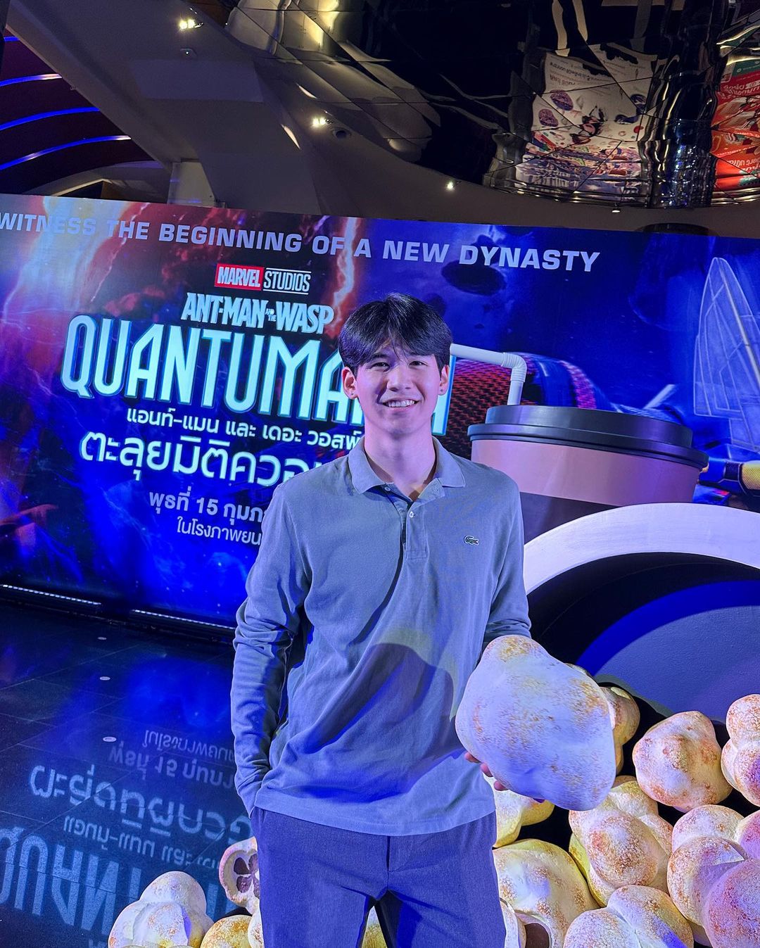 เช็ค ชณันรุจน์