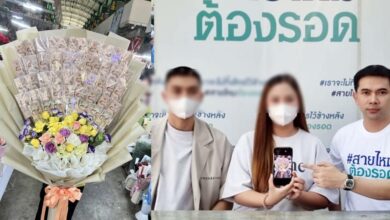 สั่งช่อดอกไม้เงินสด 5 หมื่น