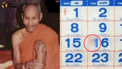 เลขหลวงปู่สรวง เทวดาเดินดิน 16 2 66