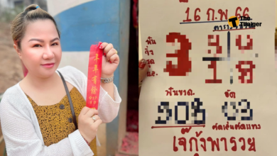 เลขเด็ด เจ๊กุ้งพารวย 16 2 66