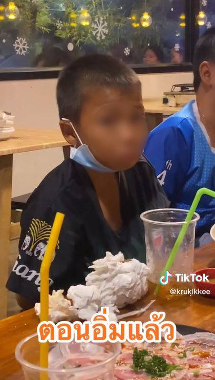 เอ็นดูน้อง