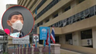 เฮียโตข่าว