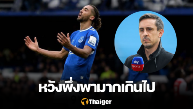 แกรี่ เนวิลล์ เอฟเวอร์ตัน โดมินิค คัลเวิร์ท เลวิน