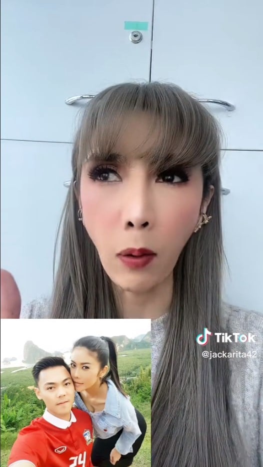 แจ็คเกอรีน ปิ๋ม ซีโฟร์