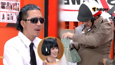 แจ๊ส ชวนชื่น ชูวิทย์