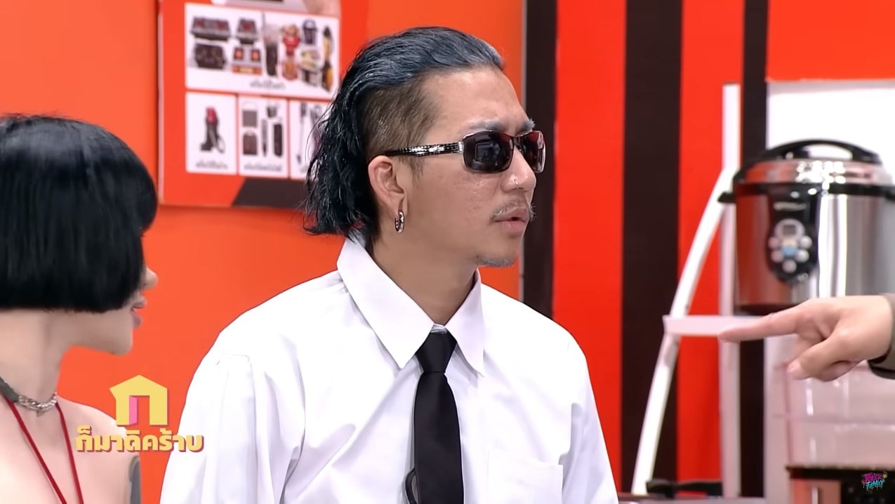แจ๊ส ชวนชื่น ชูวิทย์