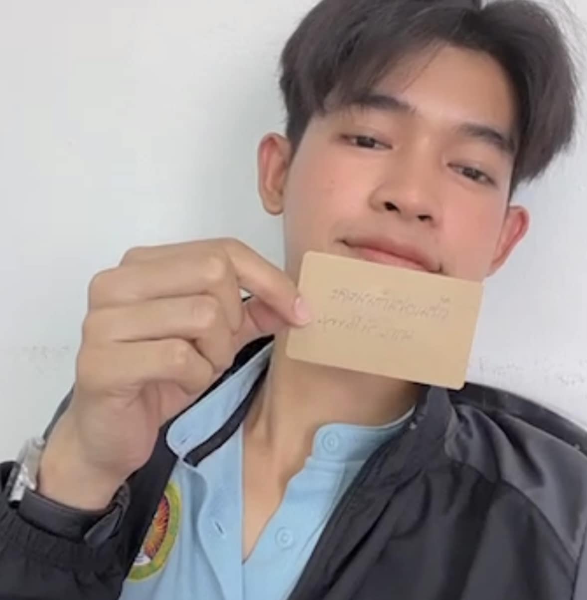 แพรรี่ ไพรวัลย์ มีแฟน