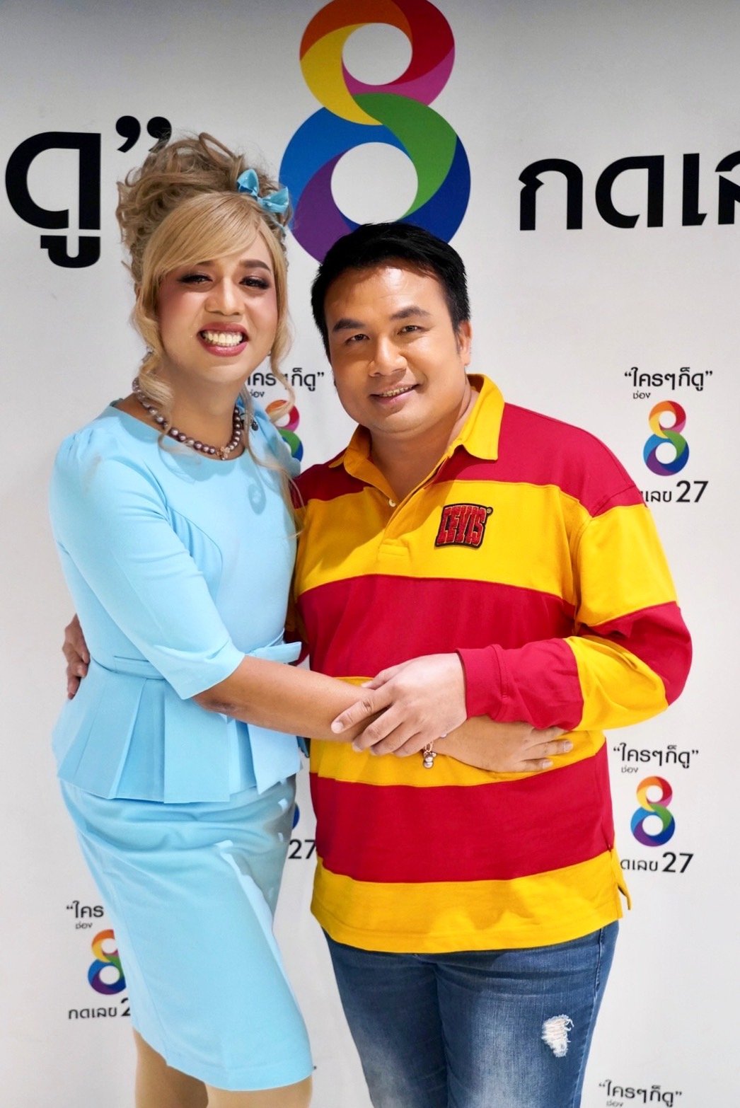 แพรรี่ ไพรวัลย์ ร้องไห้ เคลียร์ใจ (3)