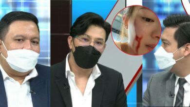 โหนกระแส ดิว อิรสรา