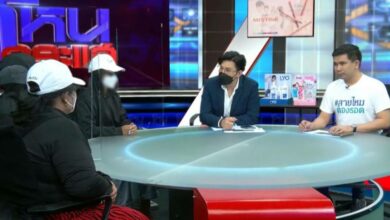 โหนกระแส ลูกจ้างร้านทุเรียน