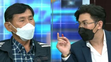 โหนกระแส เฮียโต