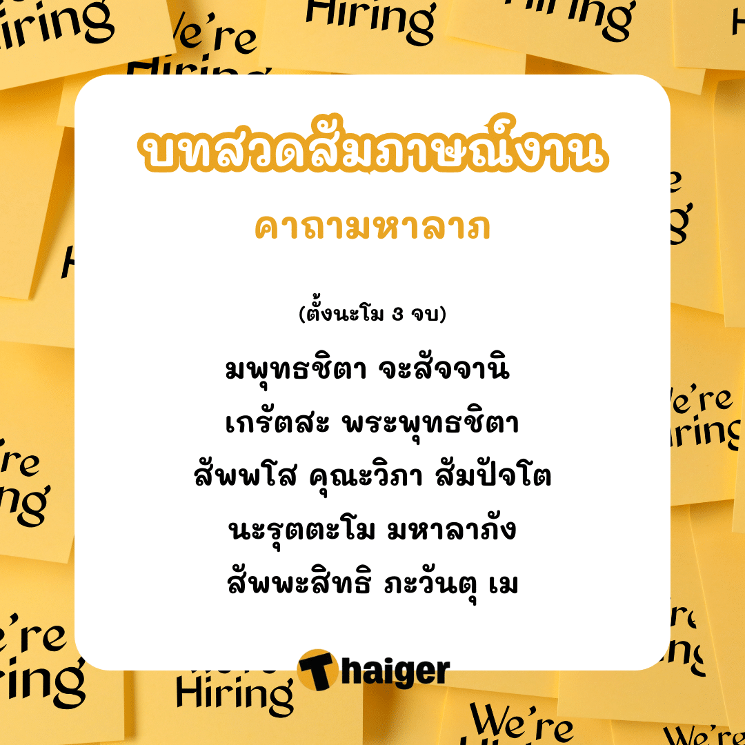 My Image 3