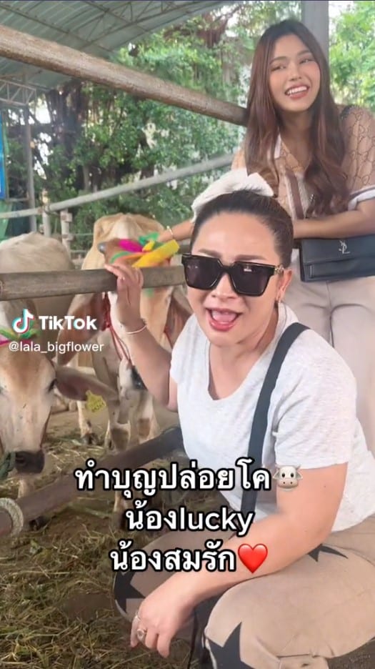 เลขเด็ด ลาล่า ธัญญ่า 1 4 66