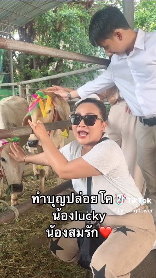 เลขเด็ด ลาล่า ธัญญ่า 1 4 66