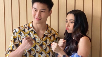 ตะวันฉาย มุกดา นรินทร์รักษ์