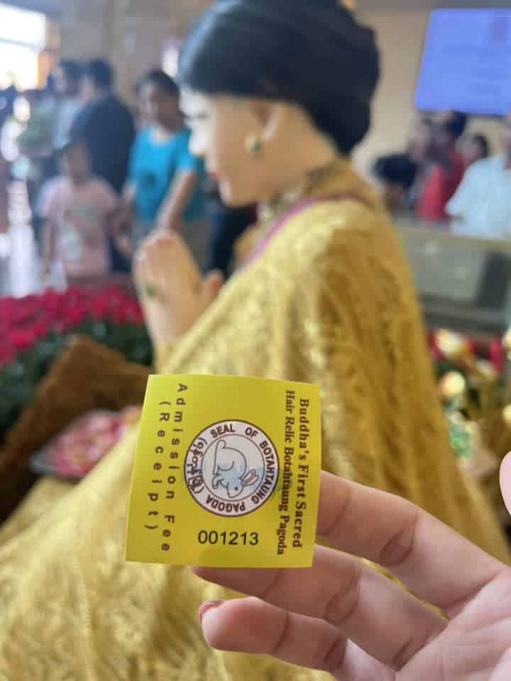 ทักษามหารานี 16 3 66