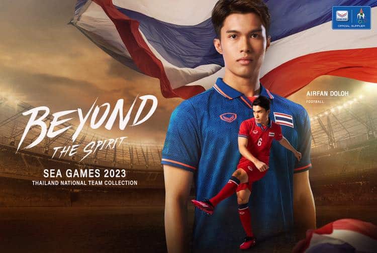 แกรนด์สปอร์ต ชุดแข่งทีมชาติไทย ซีเกมส์ 2023