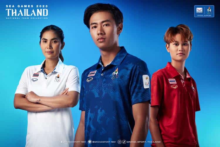 แกรนด์สปอร์ต ชุดแข่งทีมชาติไทย ซีเกมส์ 2023