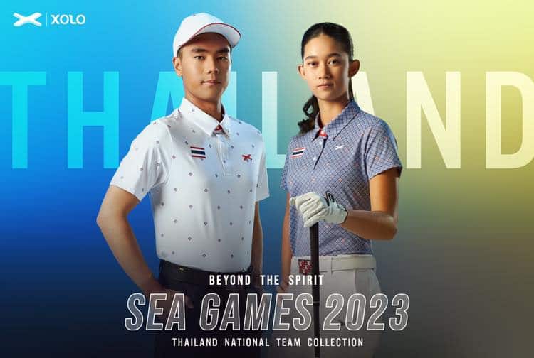 แกรนด์สปอร์ต ชุดแข่งทีมชาติไทย ซีเกมส์ 2023