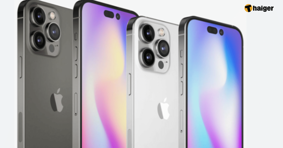 AIS x UOB จัดโปรผ่อน iPhone 14 2566