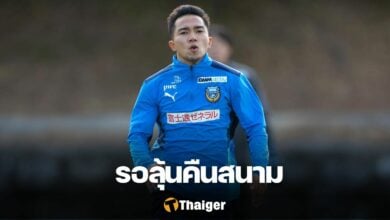 เจ ชนาธิป ฟรอนตาเล