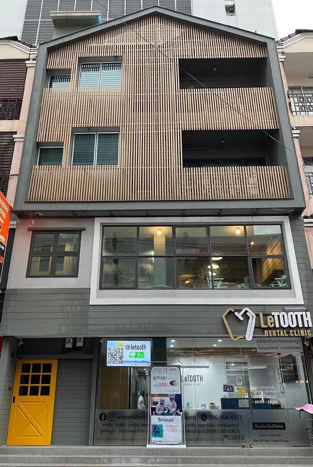 โรงแรมใกล้โรงเรียนชลประทานวิทยา ราคาถูก