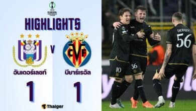 ผลบอลเมื่อคืนนี้ คอนเฟอเรนซ์ลีก อันเดอร์เลชท์ บียาร์เรอัล