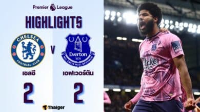 ผลบอลเมื่อคืนนี้ เชลซี เอฟเวอร์ตัน