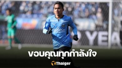 เจ ชนาธิป