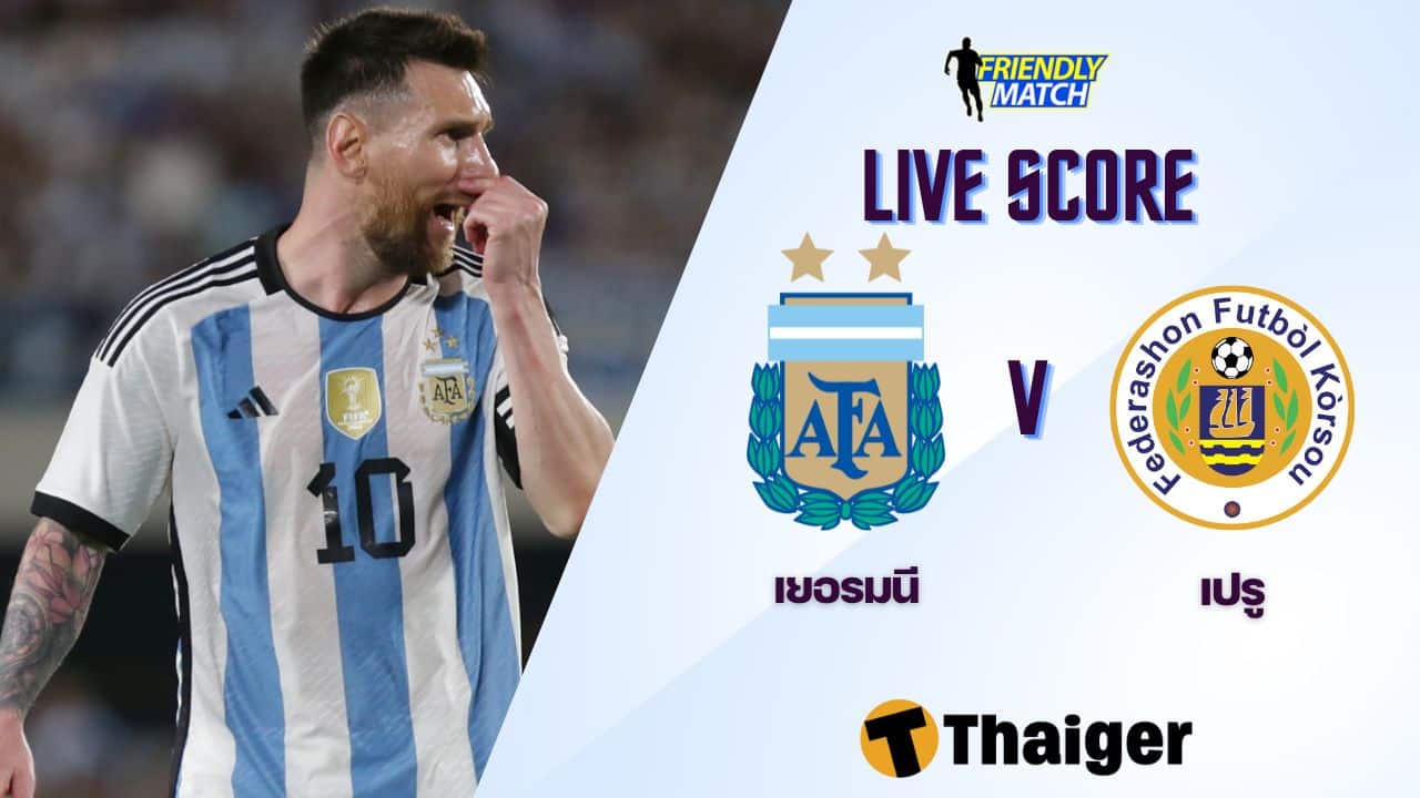 “Argentina vs Curaçao Warm-Up Football: Live Results for the Match”