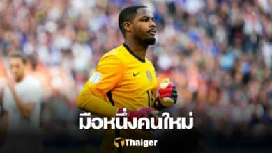 เมนญอง ฝรั่งเศส