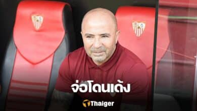 เซบีย่า ซามเปาลี แมนเชสเตอร์ ยูไนเต็ด