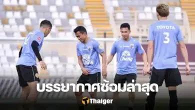 ฟุตบอลชาย ทีมชาติไทยชุดใหญ่