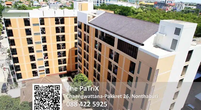 โรงแรมใกล้โรงเรียนชลประทานวิทยา