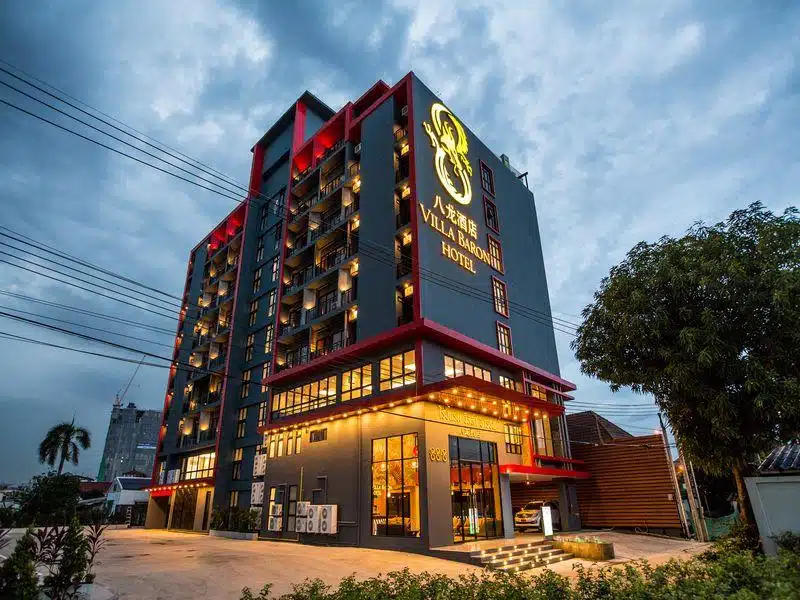 โรงแรมปากเกร็ด อัปเดต 2566