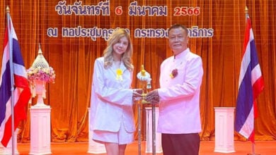 โอลีฟ รางวัลศิลปินบำเพ็ญประโยชน์