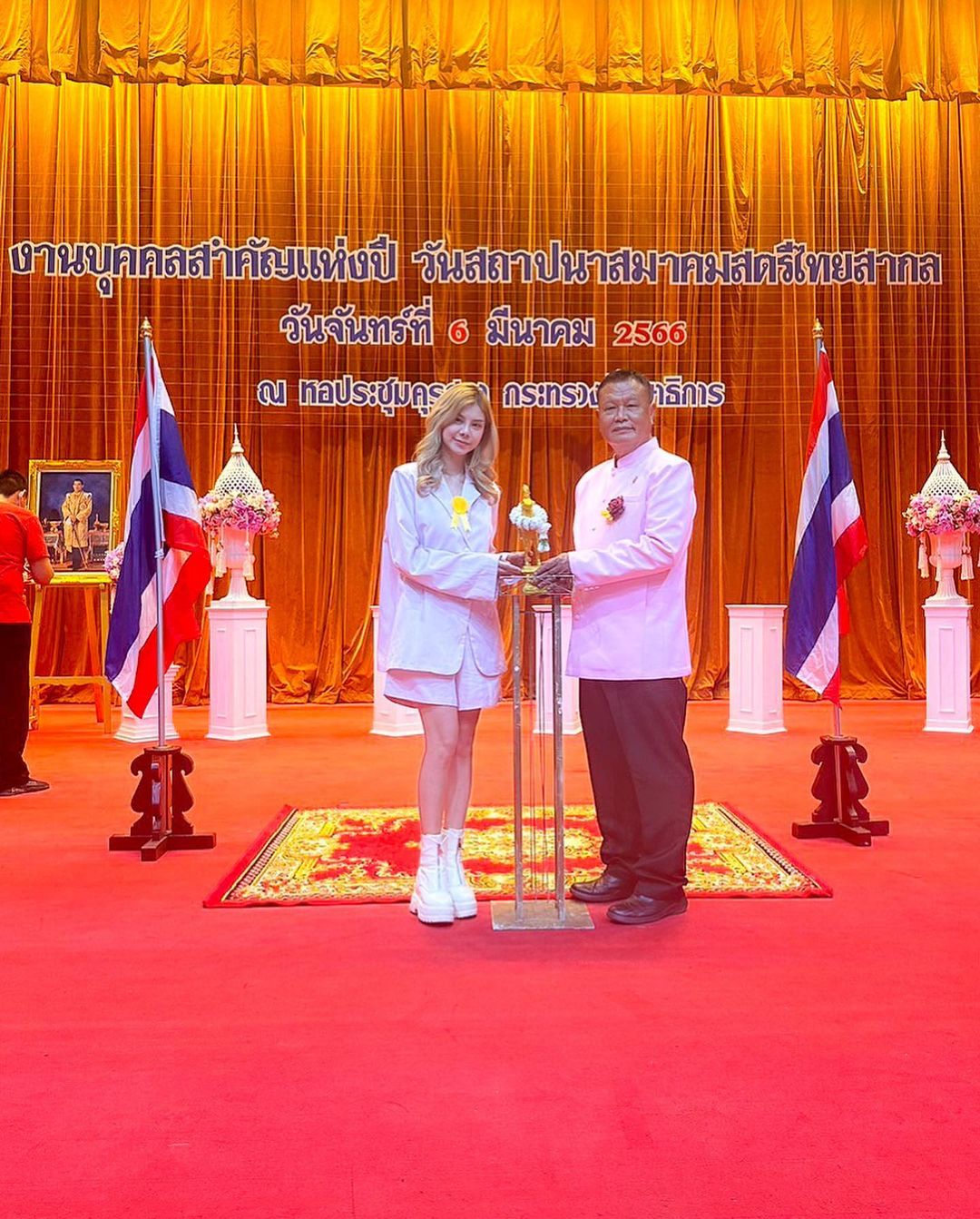 โอลีฟ โตเกียวเนยกรอบ