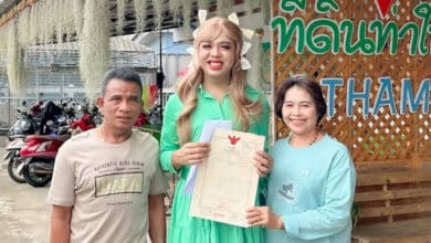 แพรรี่ ไพรวัลย์ ซื้อที่ดิน