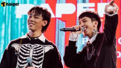 paperplane ปรับเนื้อเพลง งดรับงานผับ