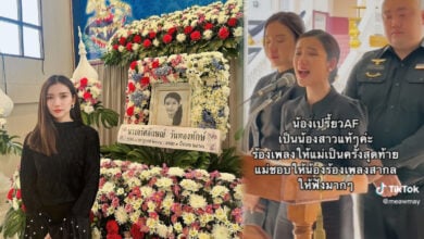 เปรี้ยว อนุสรา แม่