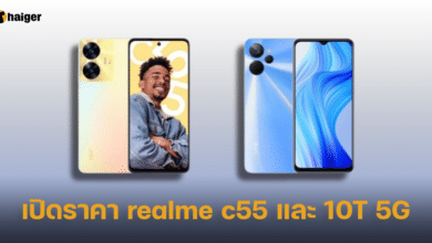 realme c55 10T 5G ราคา