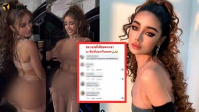 กระแต อาร์สยาม ชุดนู้ด