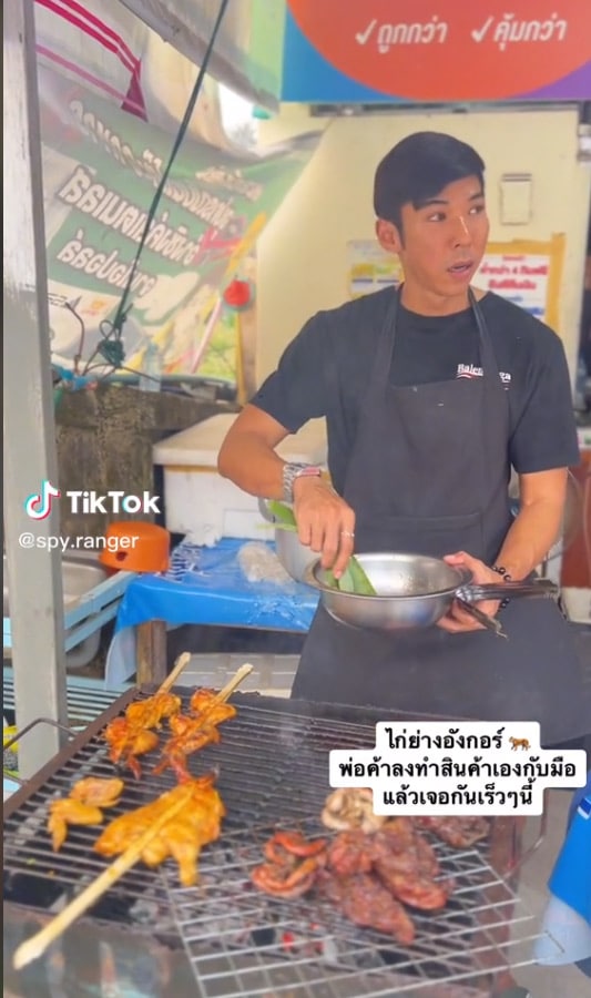 กัญจน์ อังกอร์ ขายไก่ ร้านไก่