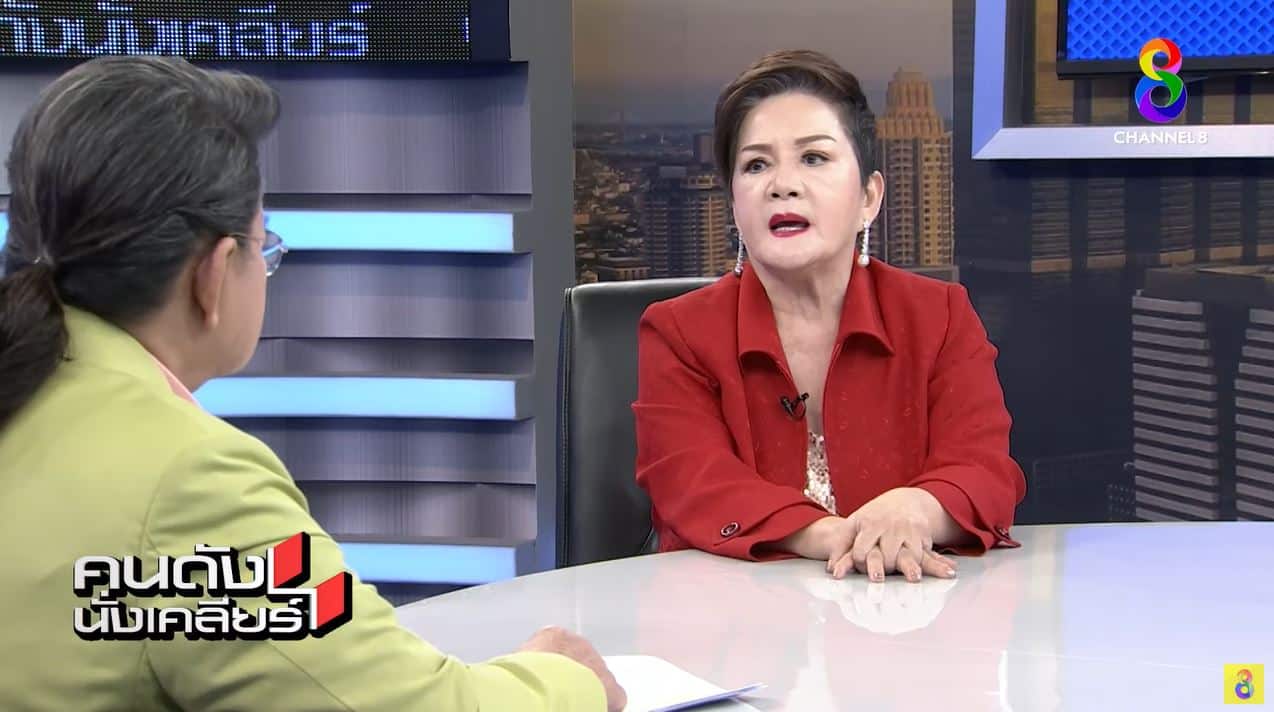 คนดังนั่งเคลียร์