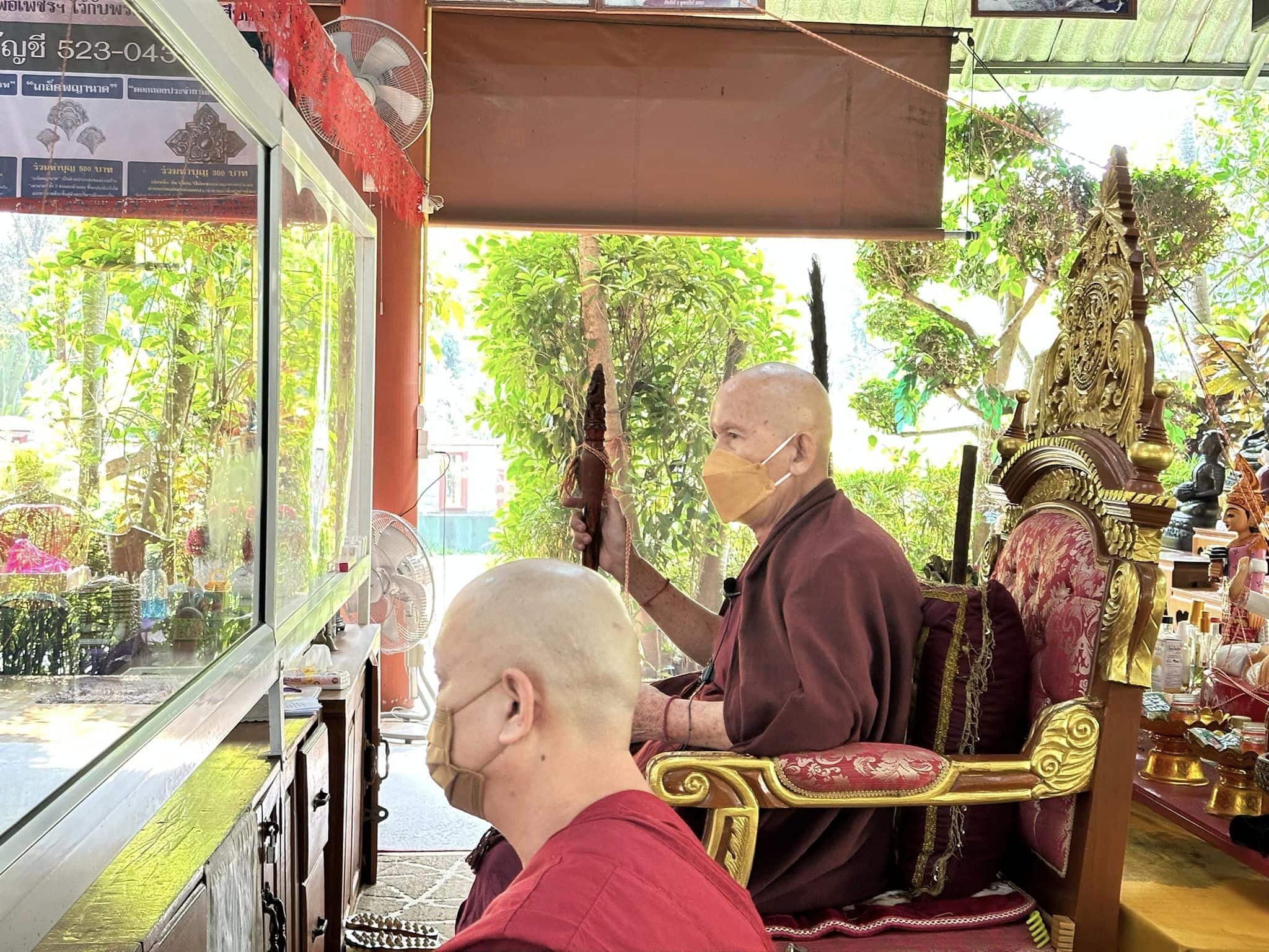 ครูบาน้อย