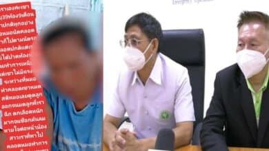 คลอดลูกตัดขา รพ.ศูนย์บุรีรัมย์