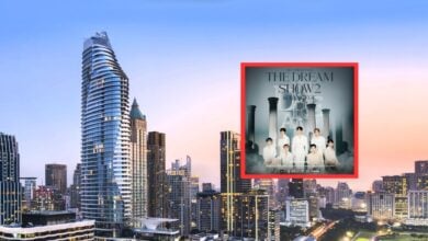 คอนโด แจกบัตรคอนเสิร์ต NCT